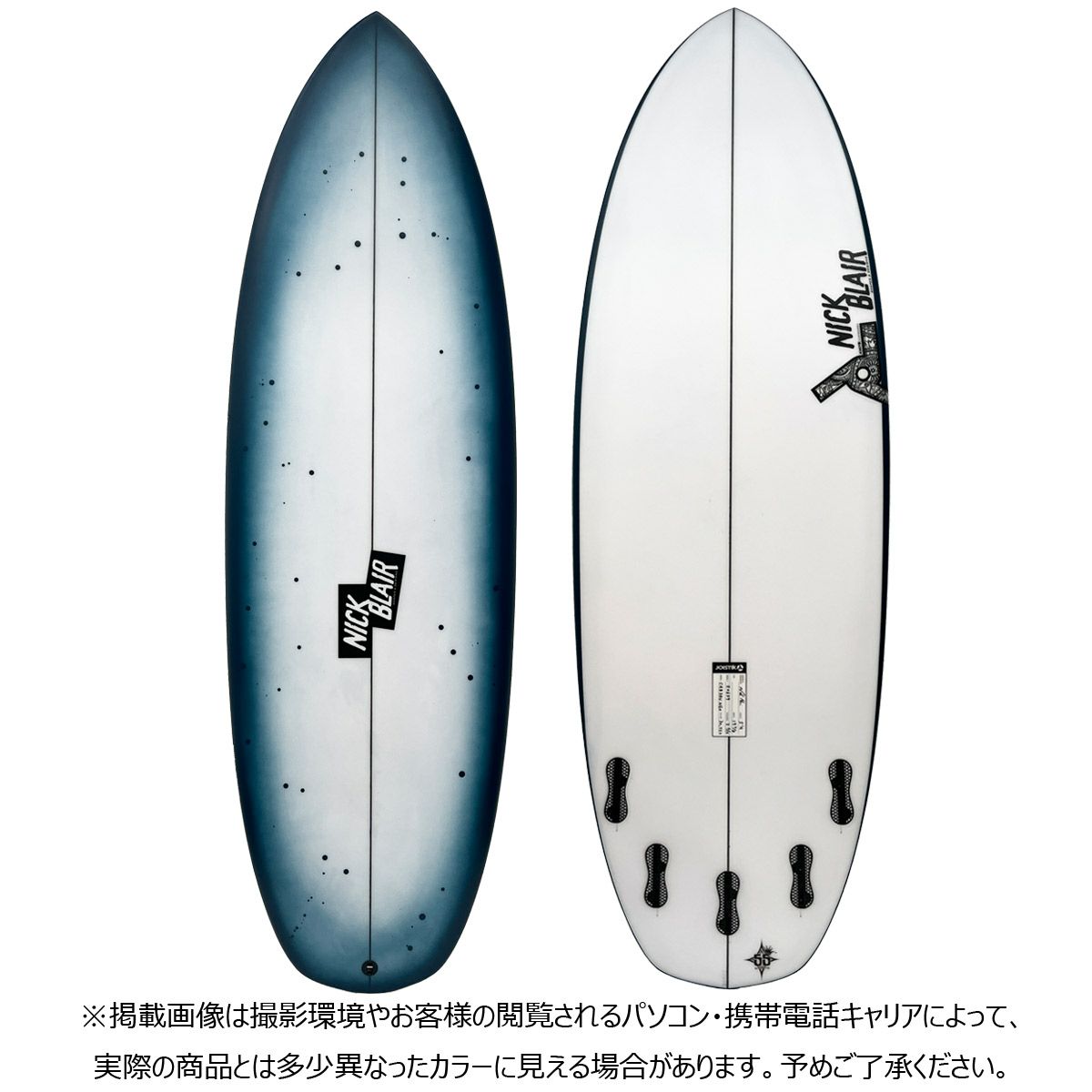 ジョイスティックサーフボードならスポタカ公式オンラインショップ