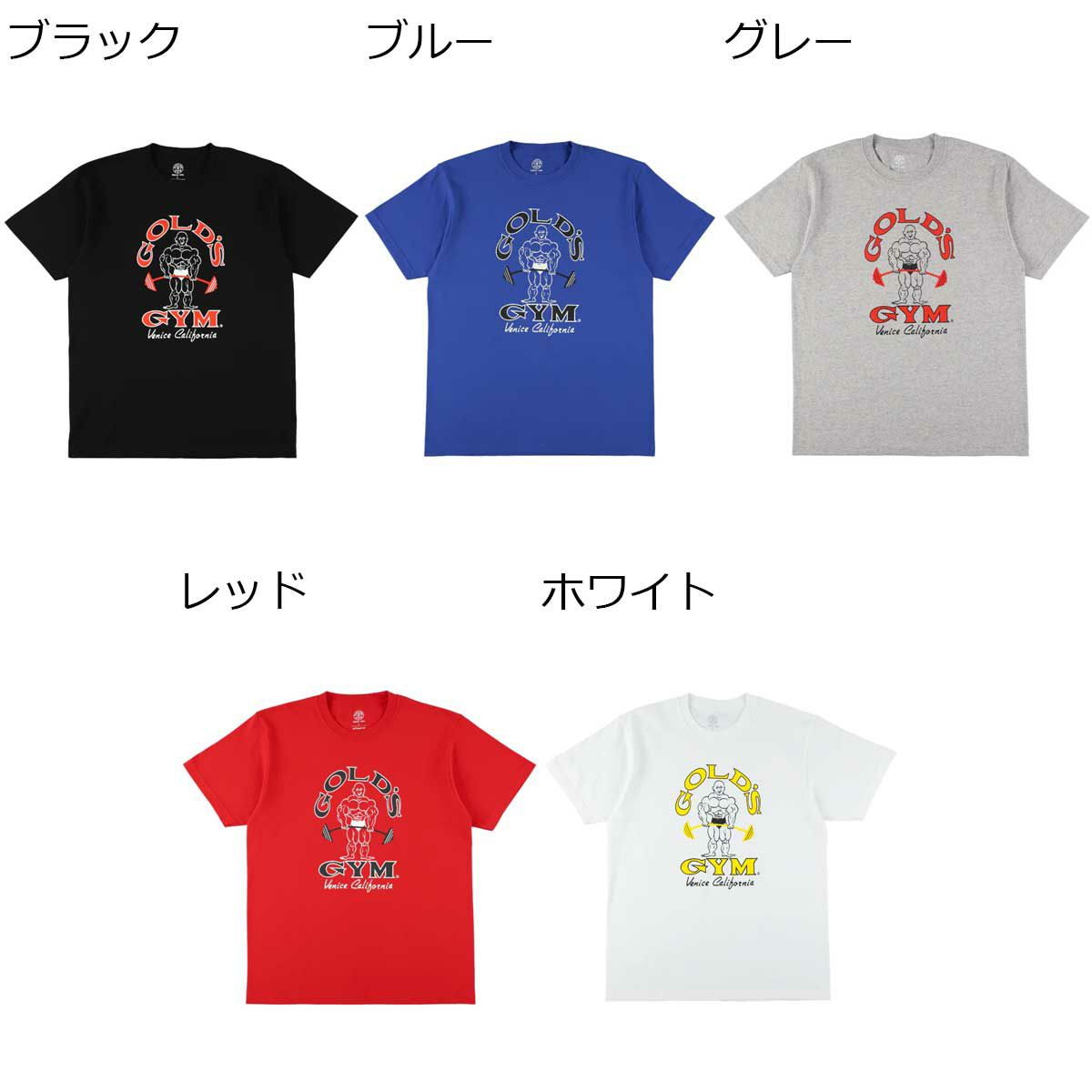 送料無料 TNK】ゴールドジム スポーツ ウェア EX ゴールズ ドライ
