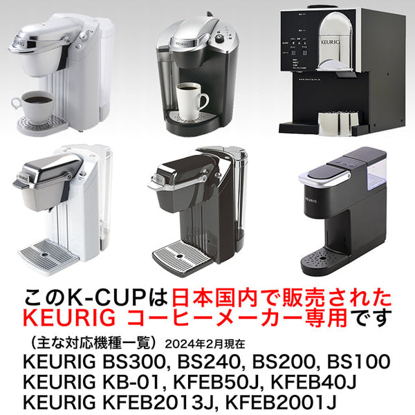 KEURIG K-Cup キューリグ Kカップ 上島珈琲店 オリジナルブレンド 12個
