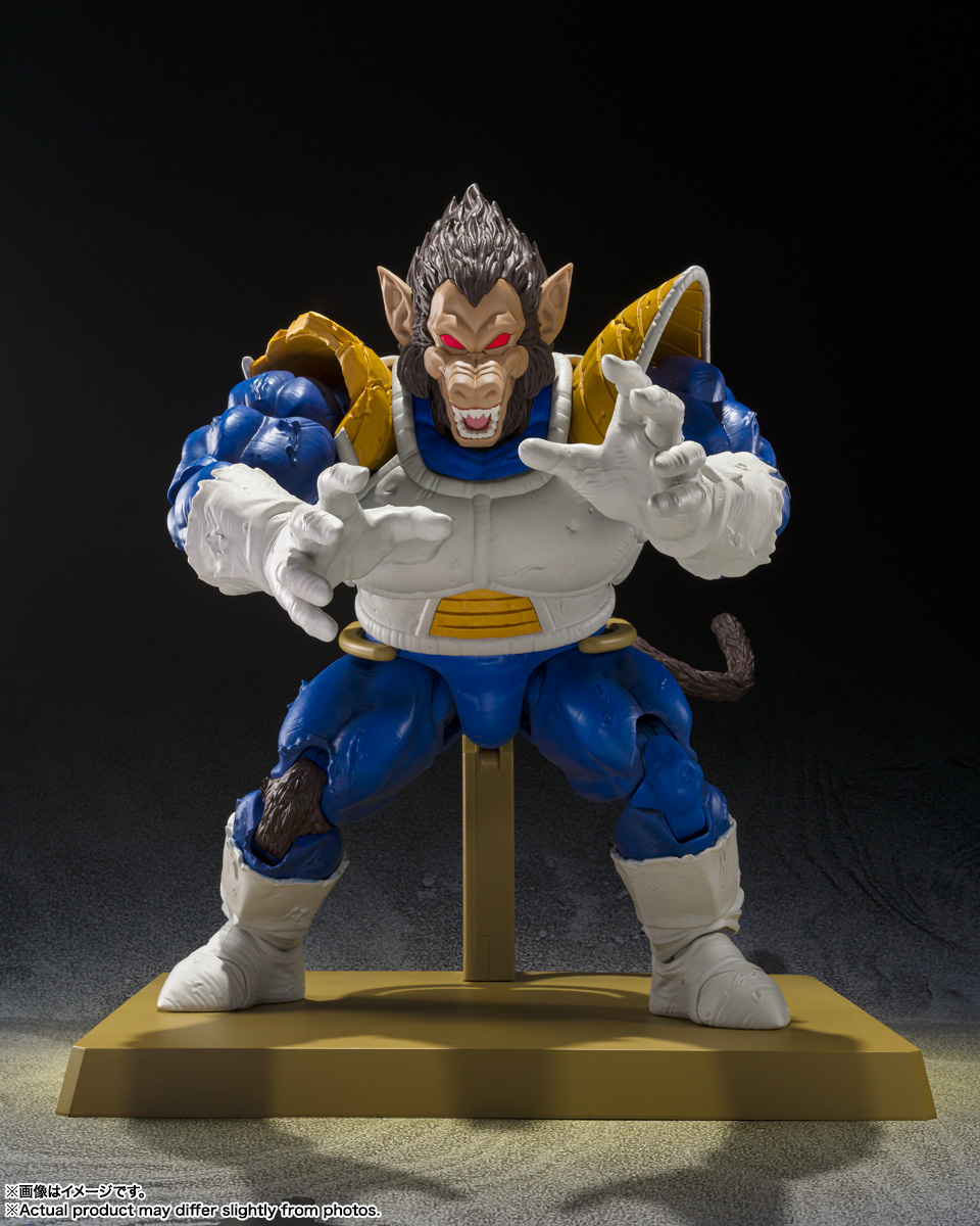 S.H.Figuarts 大猿ベジータ-Exclusive Edition- | 魂ウェブ