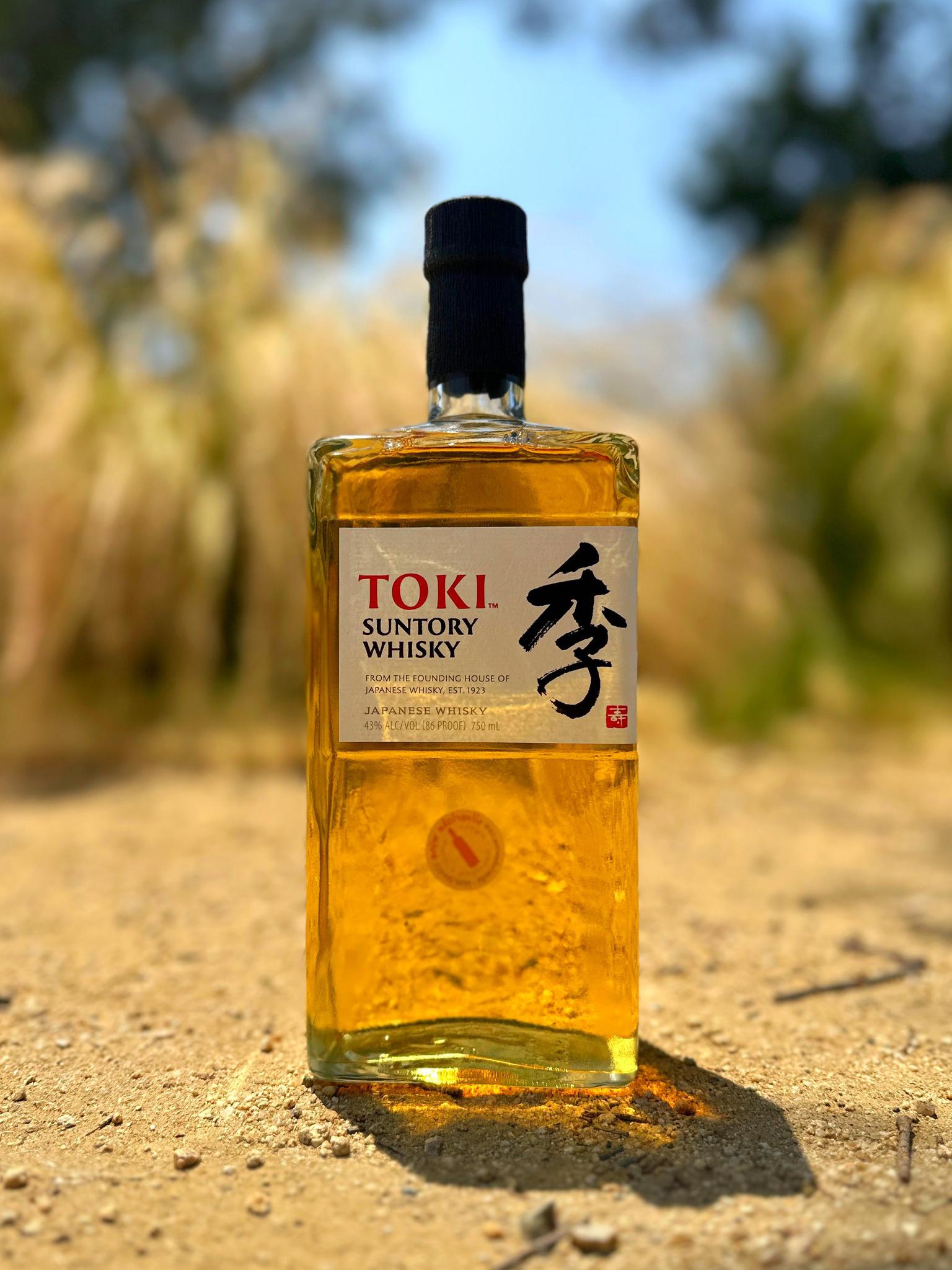 HIBIKI サントリーウイスキー 21年 750ml 空瓶 空箱 Hibiki 21 Year