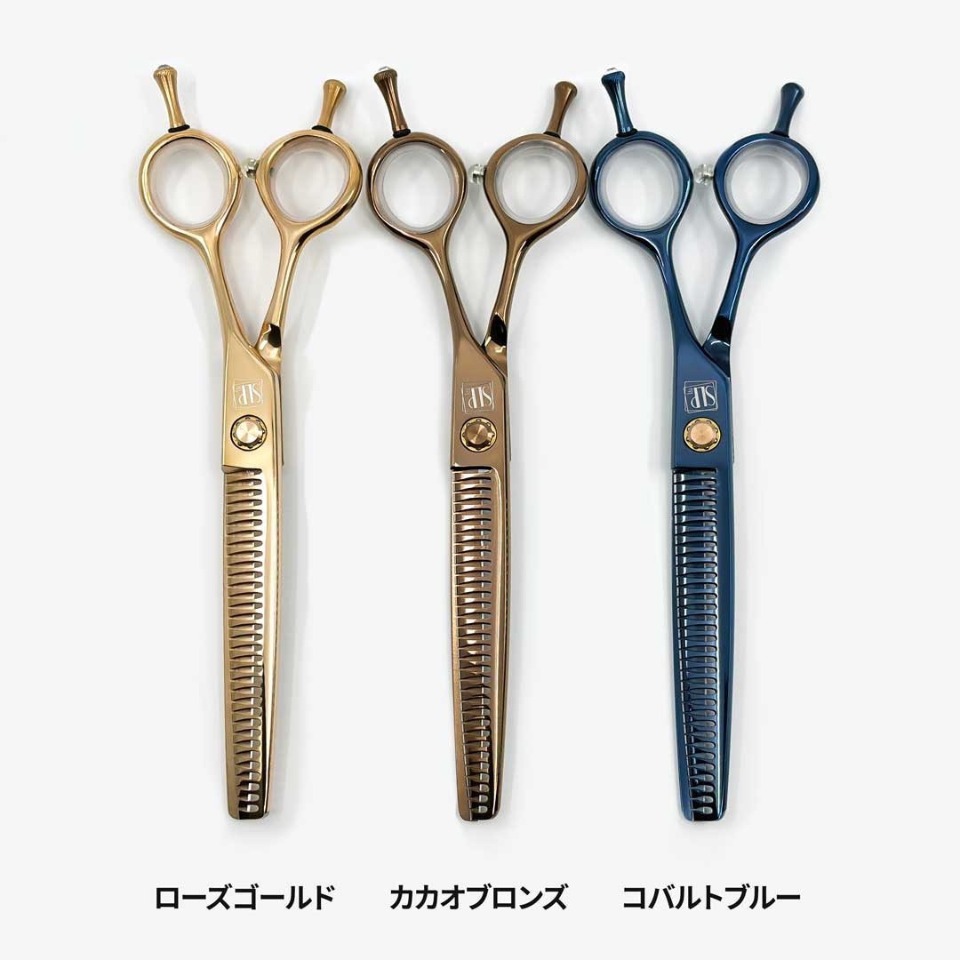 Silver Line Japan / 消しゴム手品ハサミ
