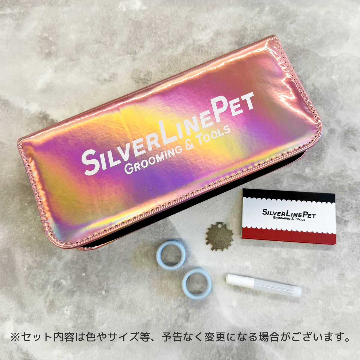 Silver Line Japan / 消しゴムスキバサミ（ゴールド）