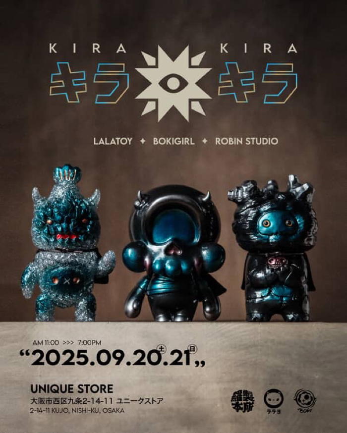 PopSoda別館UNIQUE STOREにて台湾の気鋭アーティストたちによるソフビ