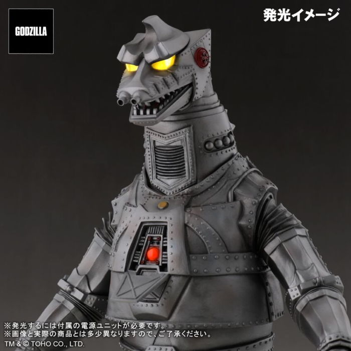 エクスプラスの「FAVORITE SCULPTORS LINE メカゴジラ(1974)」予約受付