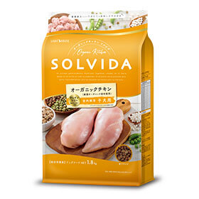 SOLVIDA】ソルビダ｜グレインフリー・オーガニック素材のプレミアム