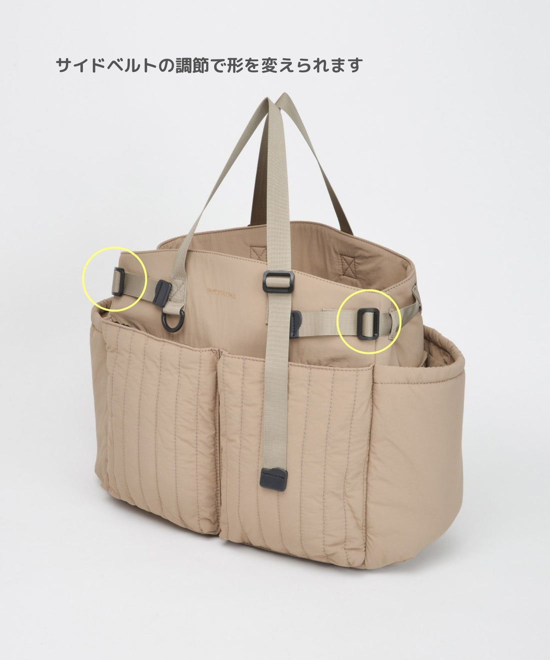 Quilting Tote Shoulder Bag – Solpresa