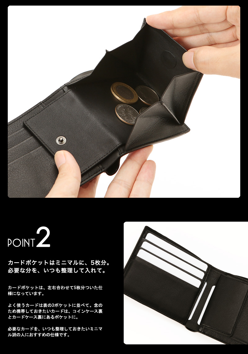SLUR スラー エナメル二つ折り財布 volanteヴォランテ 【4月23日頃出荷