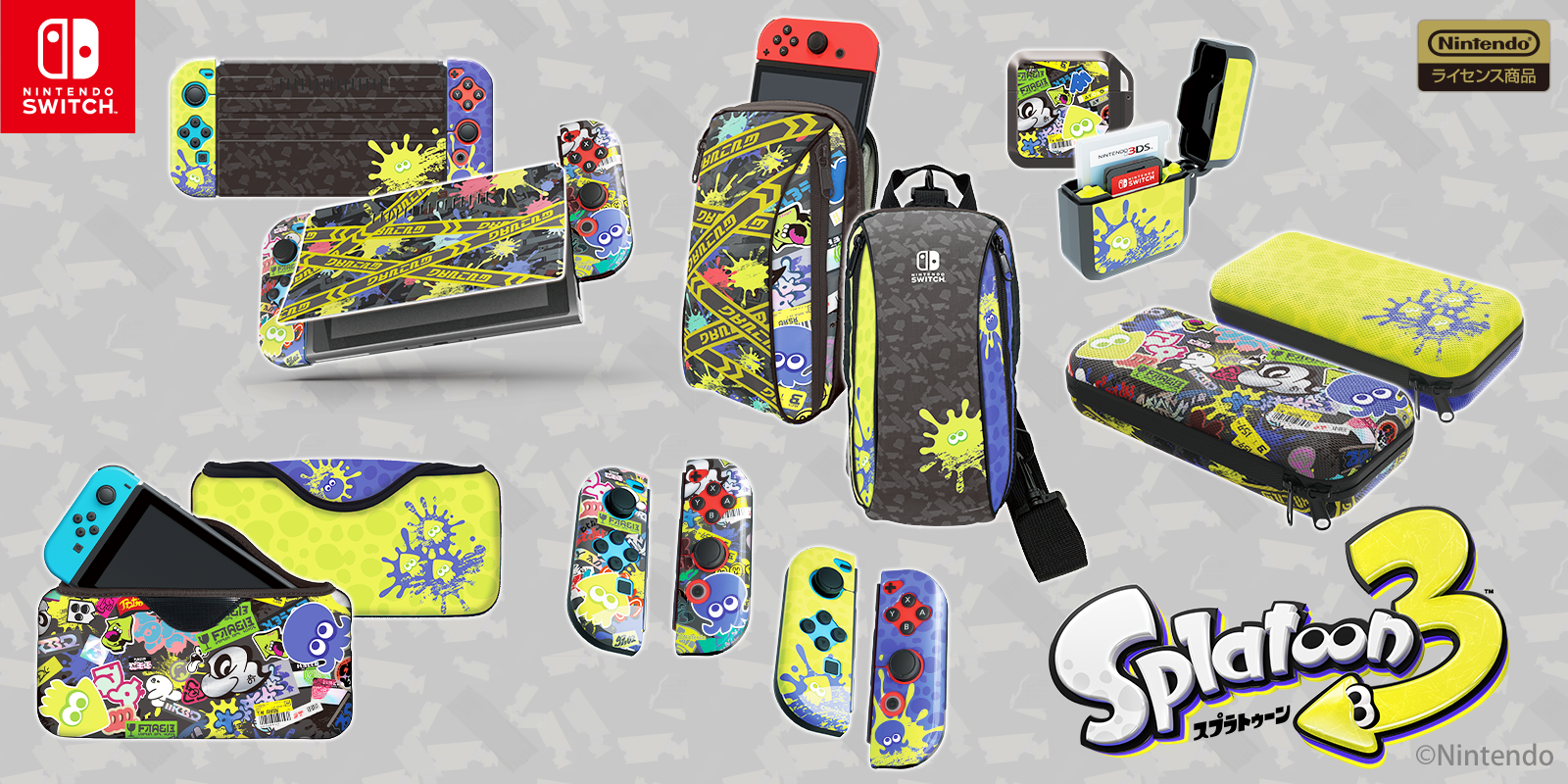 スプラトゥーン3』公式デザインのNintendo Switch用アクセサリーが