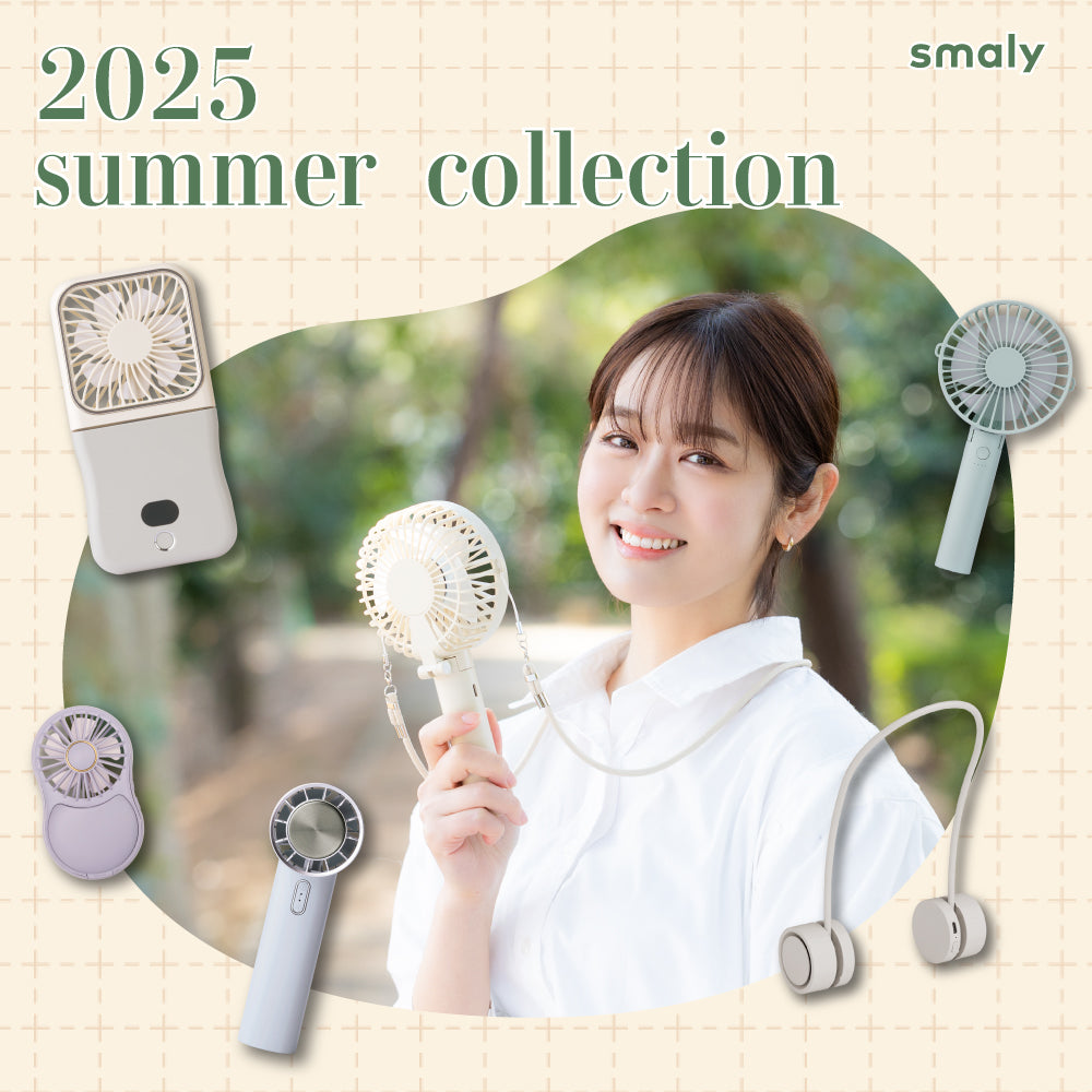 Smaly 公式ショップ – Smaly公式ショップ