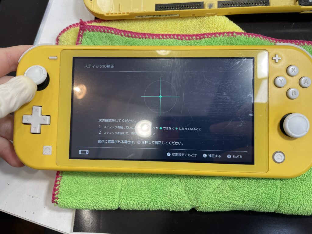 宮崎市のSwitch修理屋さんです。上や下に動かしても反応がないときには