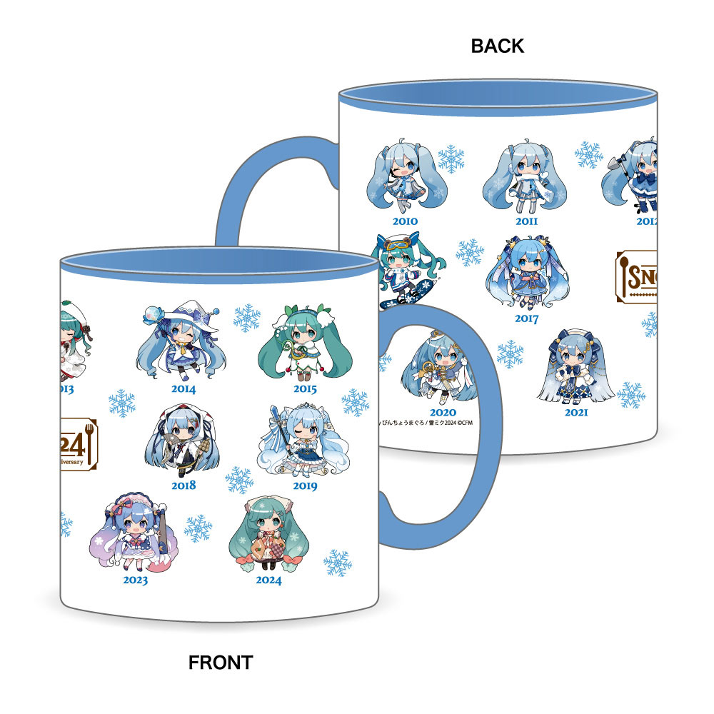 グッズ]SNOW MIKU 2024 メモリアルマグカップ｜SNOW MIKU 2024