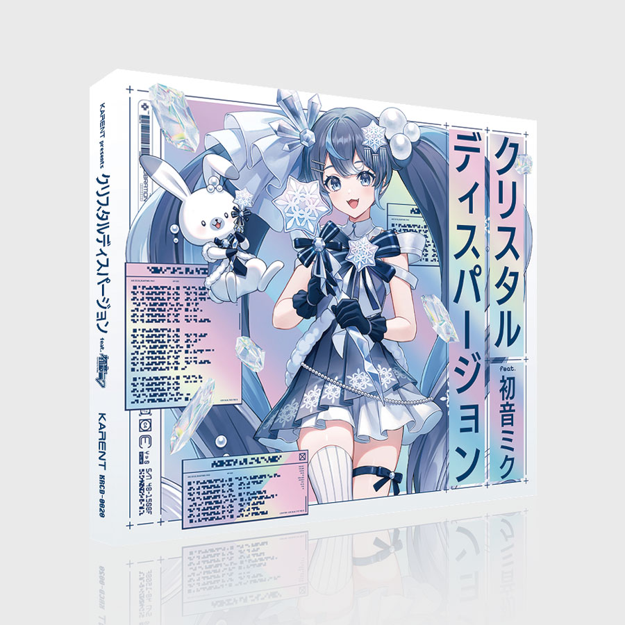 グッズ]クリスタルディスパージョン feat. 初音ミク｜SNOW MIKU 2025