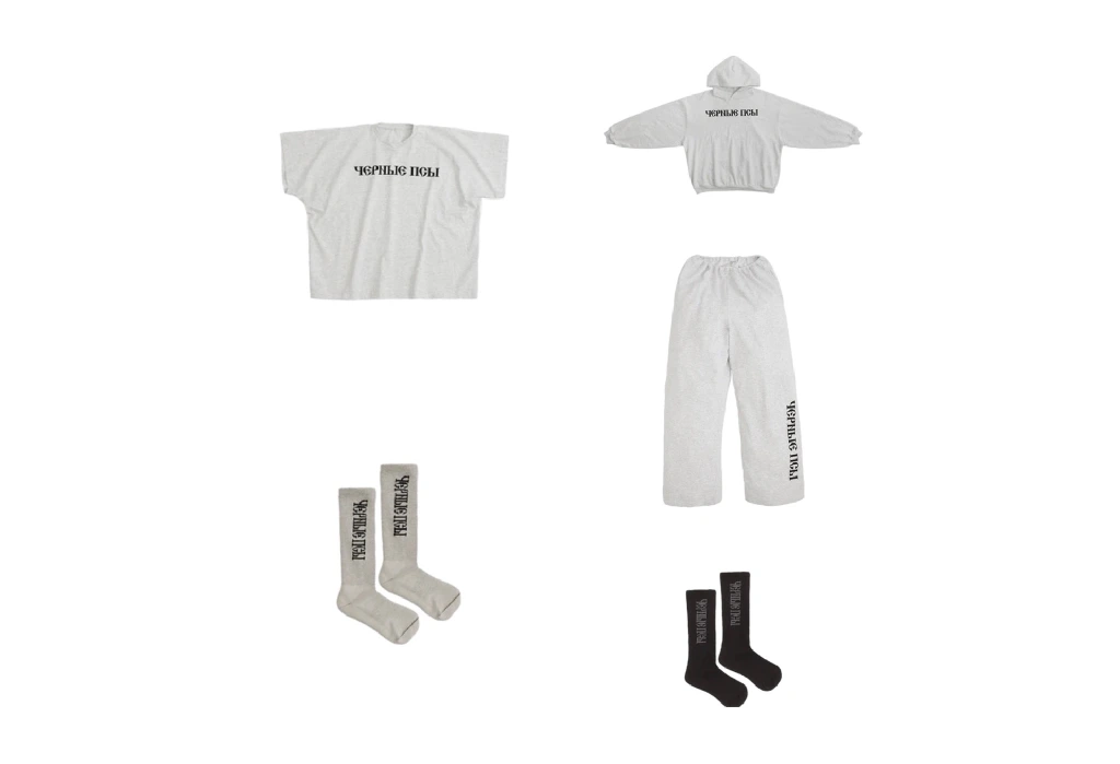 Gosha Rubchinskiy x YZY 