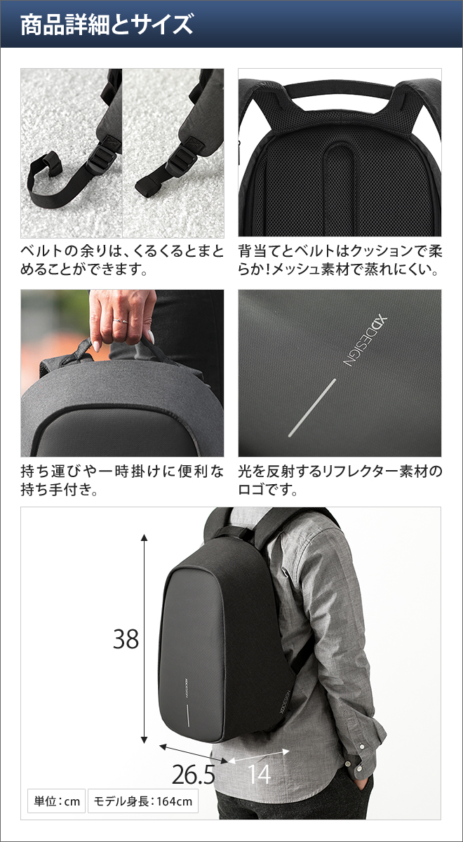 XD Design Bobby Hero スモール | セレクトショップ・AQUA（アクア）