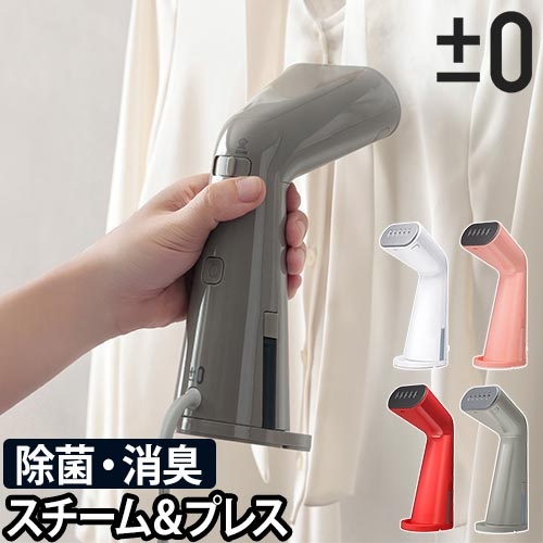 ゼロストリーマーマイナスイオン発生器AG-12ZS