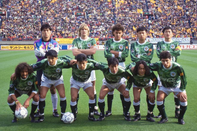 稀少長袖】1993-94 ヴェルディ川崎 ホーム ユニフォーム-KICKO – Kicko
