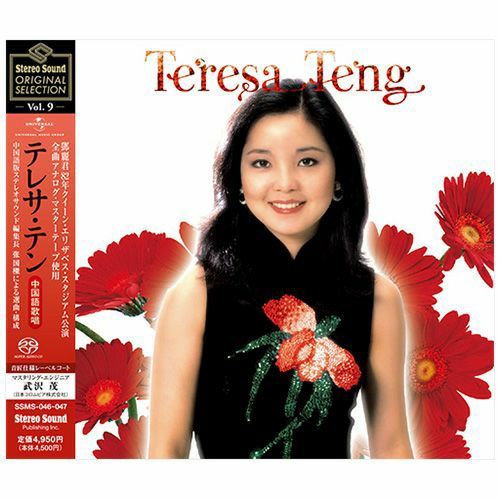 ベートーヴェン：ピアノ・ソナタ全集 (CD) | ステレオサウンドストア