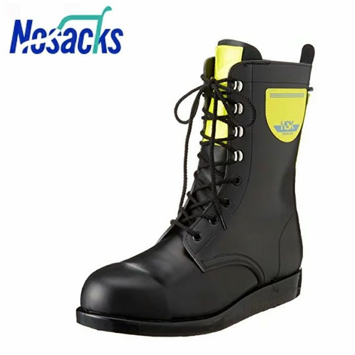 HSK208 舗装用安全靴 半長靴 ノサックス Nosacks