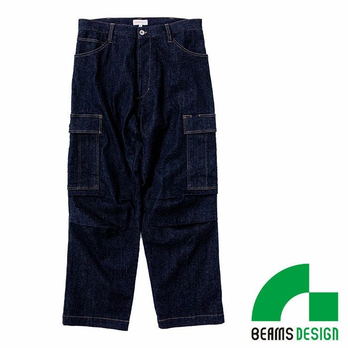 BEAMS DESIGN|1702-09 スラックス|作業服専門店SSS-UNIFORM