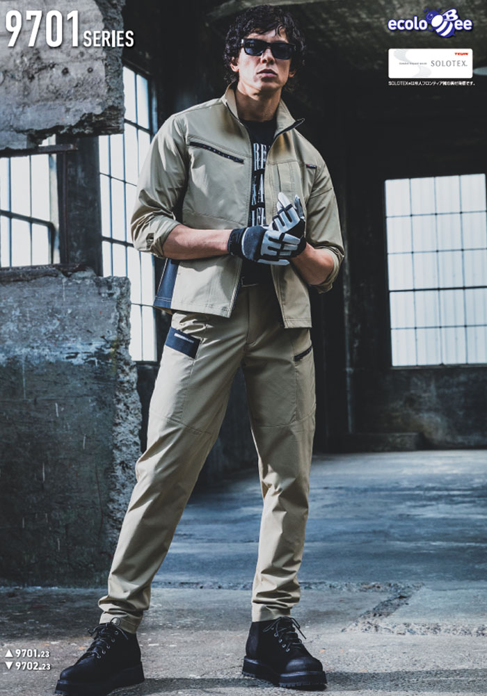 BURTLE|バートル|9701 ジャケット|作業服通販SSS-UNIFORM