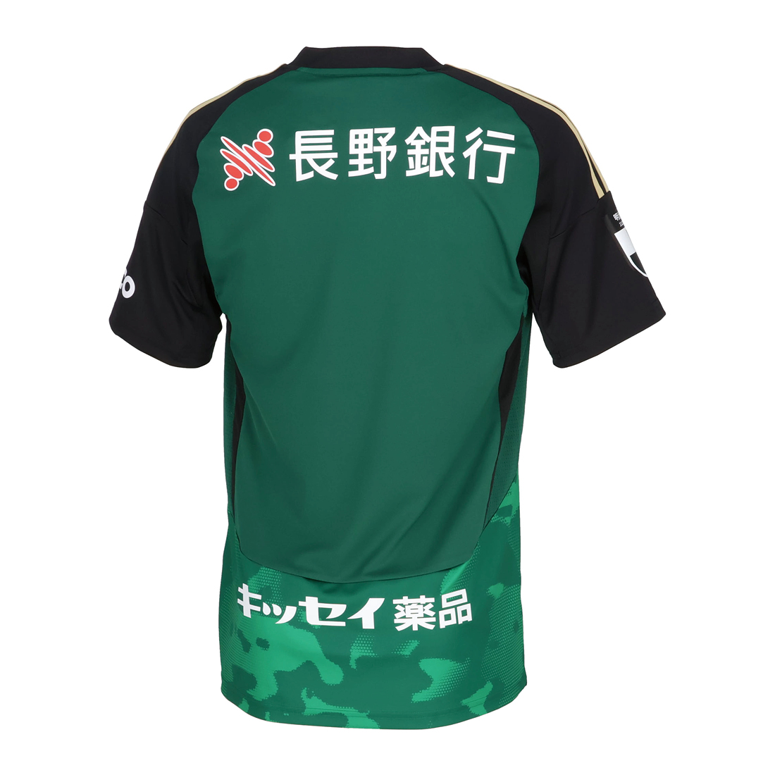 松本山雅FC 2025シーズン オーセンティックユニフォーム特設サイト