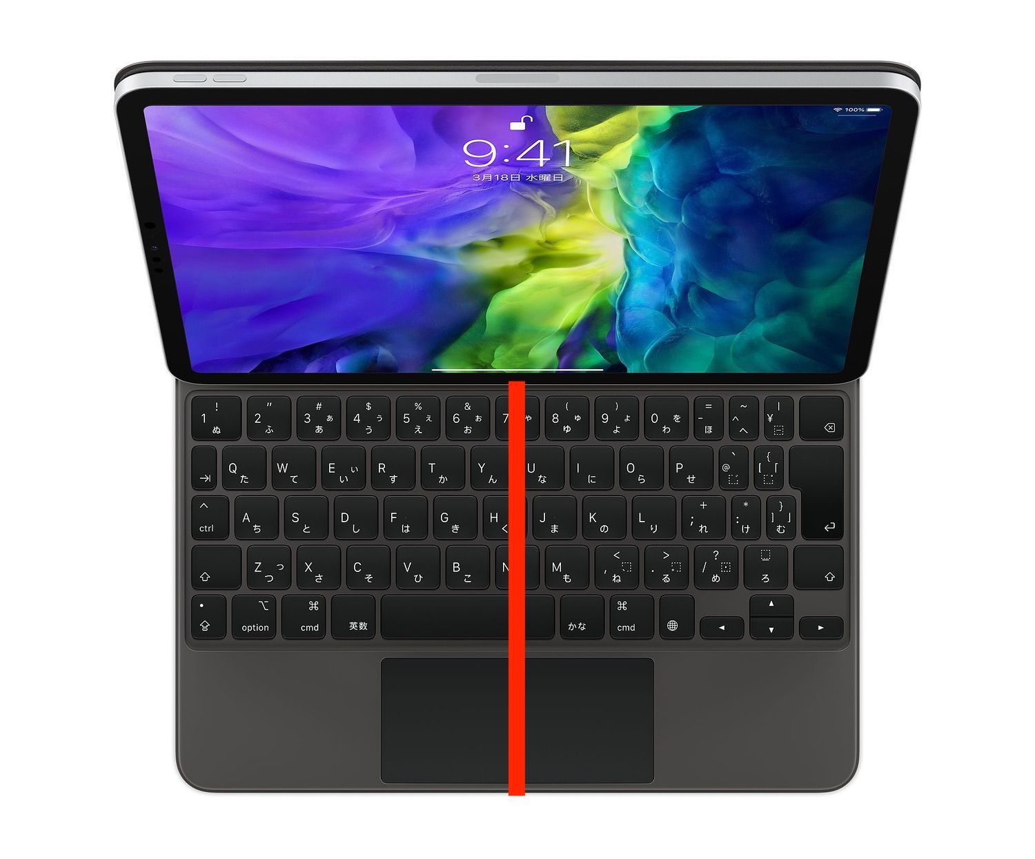 違いは5つ？Magic Keyboard(iPad用)のUSとJIS配列を比較してみた