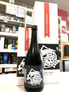 2024年全国新酒鑑評会で入賞した特別仕様の吟…蓬莱泉 純米大吟醸「吟