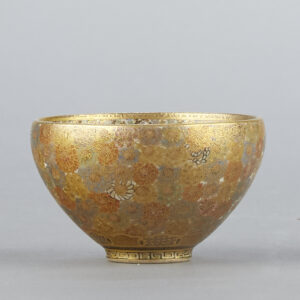 Japanese – Yuchi Antiques