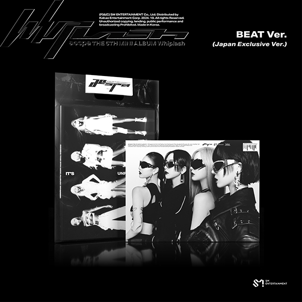 aespa 5th Mini Album 『Whiplash』特設サイト
