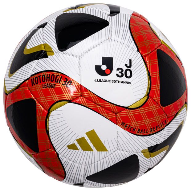 アディダス(adidas) サッカーボール5号球 コトホギ 30 リーグ AF5571J