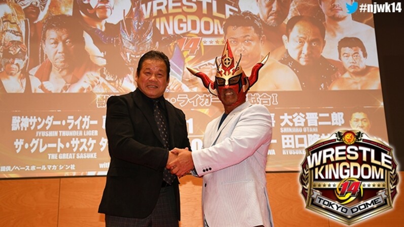 新日本プロレス】1.4東京ドームの“ライガー引退試合I”であの藤波辰爾と