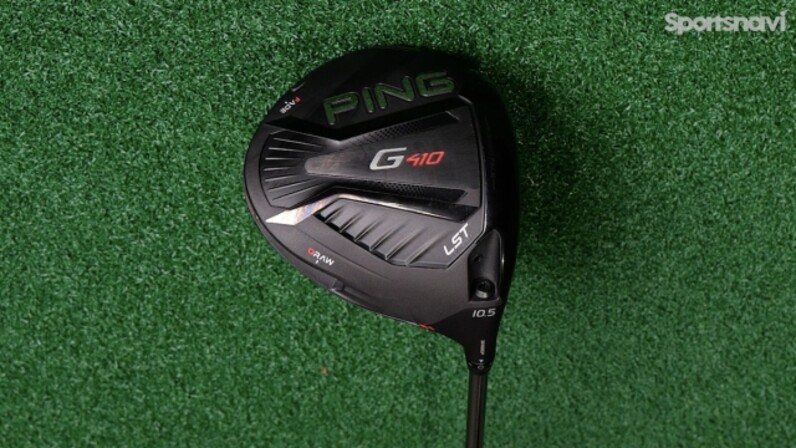 PINGドライバー 「G400MAX」「G410LST」の特徴は？ティーチングプロが