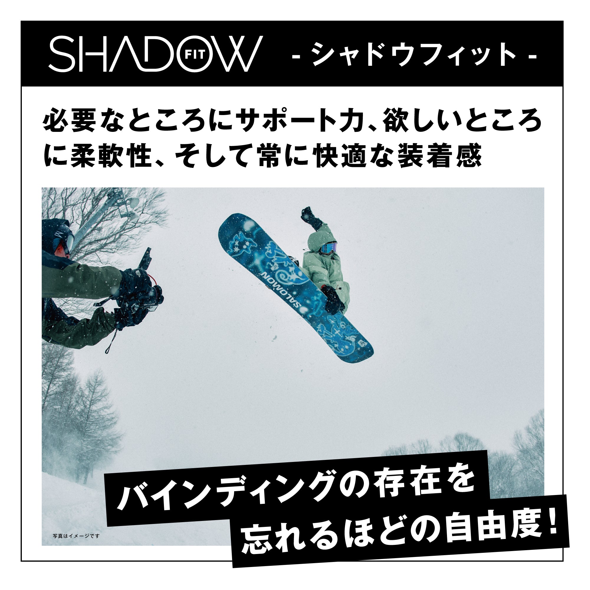 スノーボード ビンディング SALOMON HIGHLANDER RAINY DAY 25-26 送料