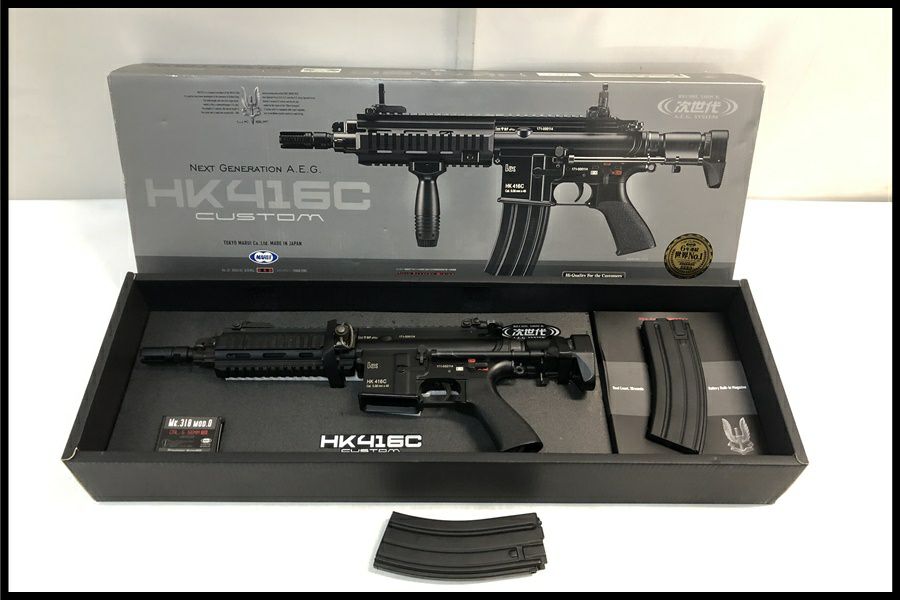 スペースブキヤ｜サバゲー用品・エアガン・トレポン・ナイフ中古通販