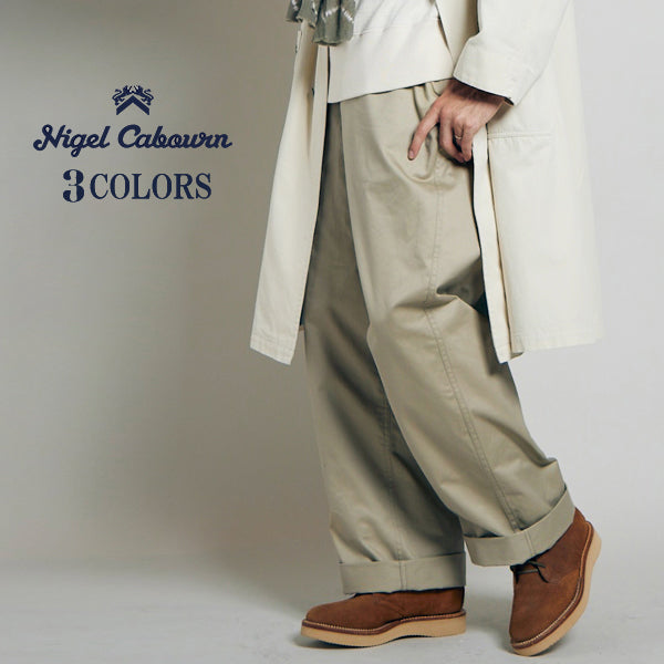 NEW BASIC CHINO PANT / WEST POINT — SPEEDWAY