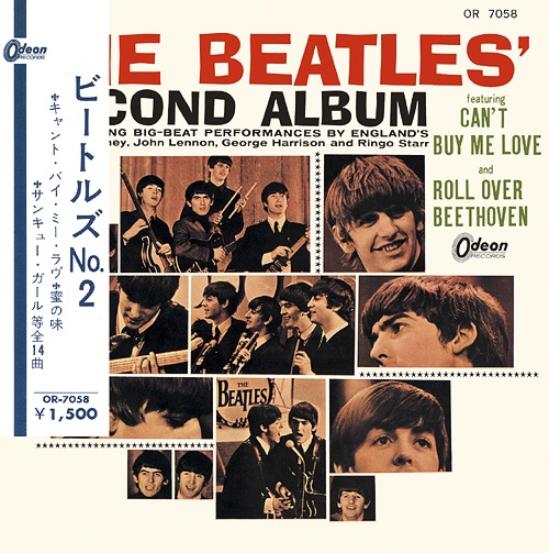 RARE CD 13枚組BOX The BEATLES AT THE BEEB THE BEATLES / AT THE BEEB RADIO SPECIAL - AI STEREO REMASTERS