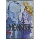 CDJapan : MONSTER DVD-BOX Chapter 4 Animation DVD
