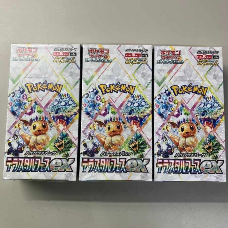 ハイクラスパック テラスタルフェスex 未開封BOX 3BOXの通販 ジョジョ