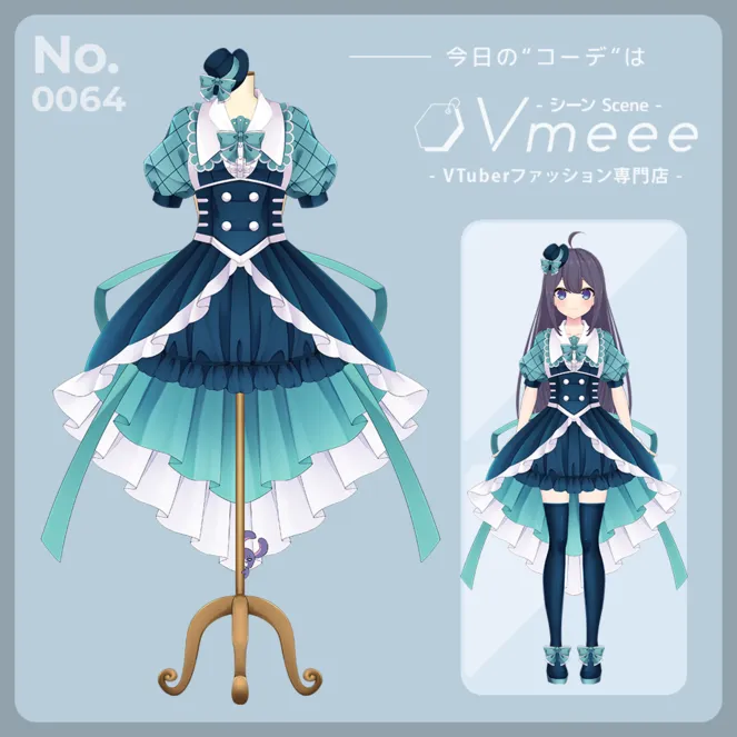 VTuber/衣装】グリーンガーデン【Vmeee】 - うさねこメモリー - nizima