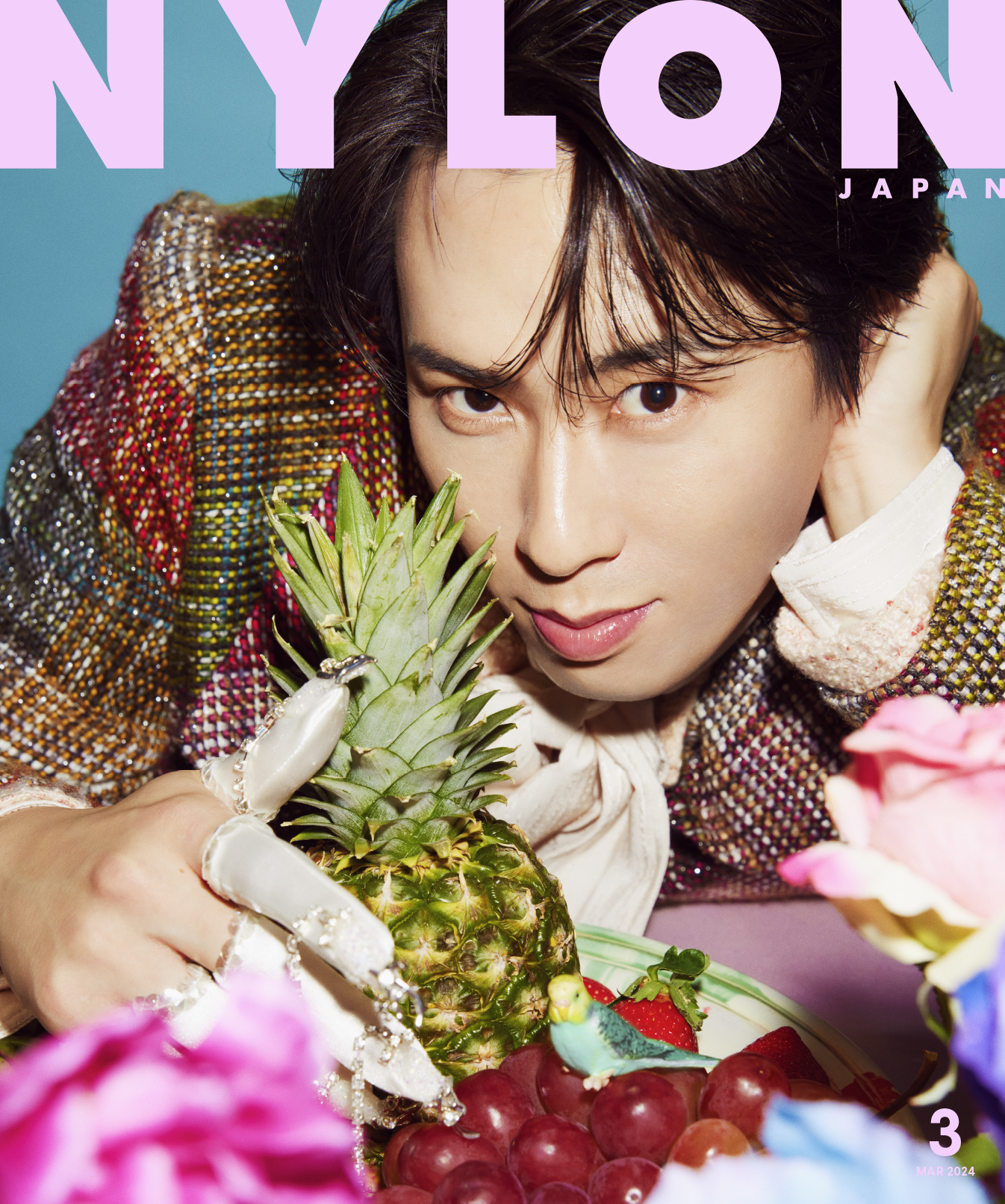 FASHION] ロイヤルの極み《宮舘涼太》が初表紙を飾る!! ～#NYLON3月号