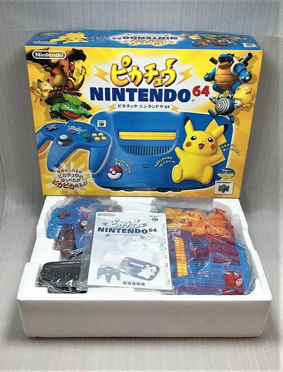 Pikachu Blue Console Prices JP Nintendo 64 | Compare Loose, CIB