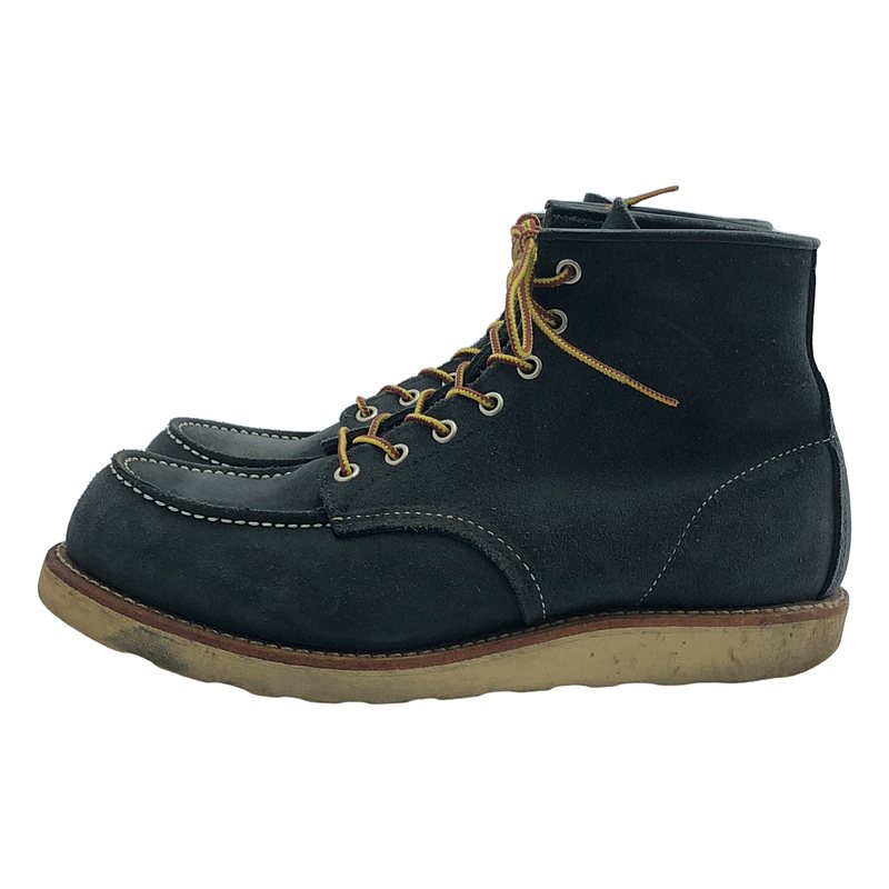 Beams 別注 8854 スエード レースアップ ブーツ | ブランド古着の買取