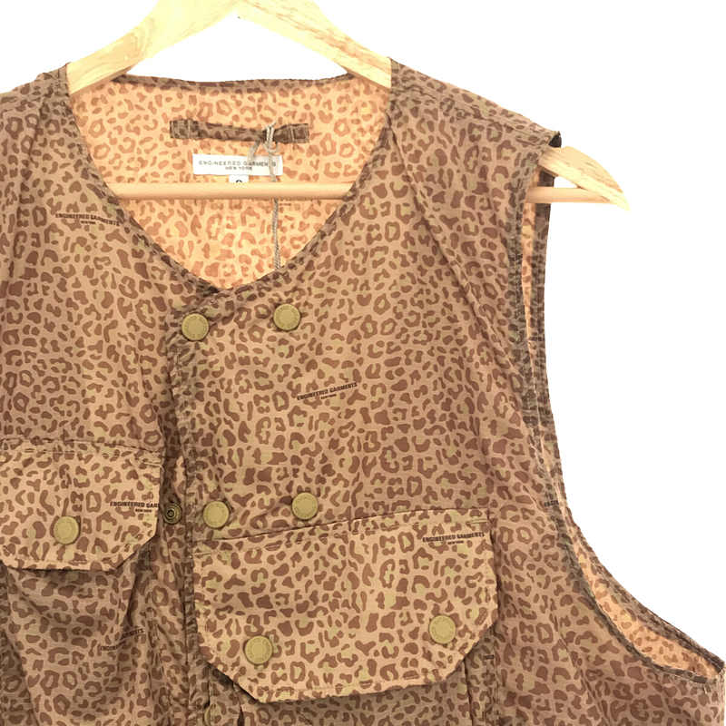 Cover Vest - Poly Leopard Print Ripstop / レオパード カバーベスト