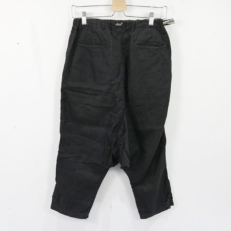 リネン混ベルトサルエルパンツ | ブランド古着の買取・委託販売 KLD