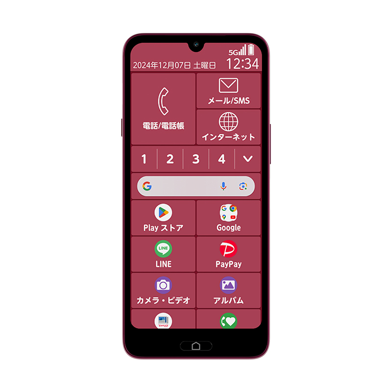 らくらくスマートフォン a」を11月7日（木）にソフトバンク株式会社の