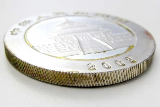 偽物情報] 10元パンダ銀貨 | 株式会社ネットジャパン
