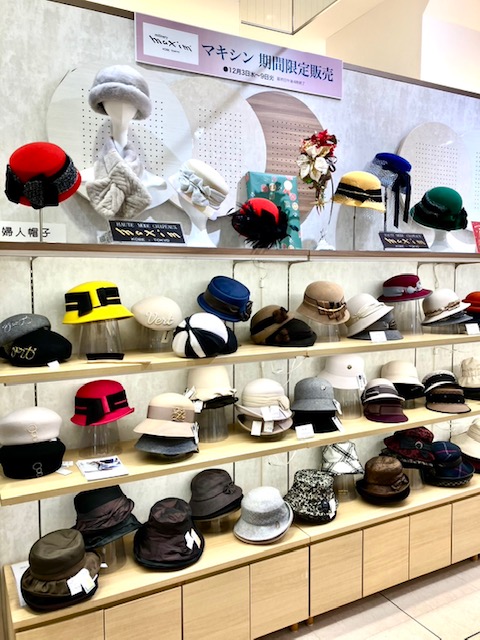 Maxim / 【山形屋鹿児島店】12/3 (水)~12/9 (火) 2025 Winter Hat