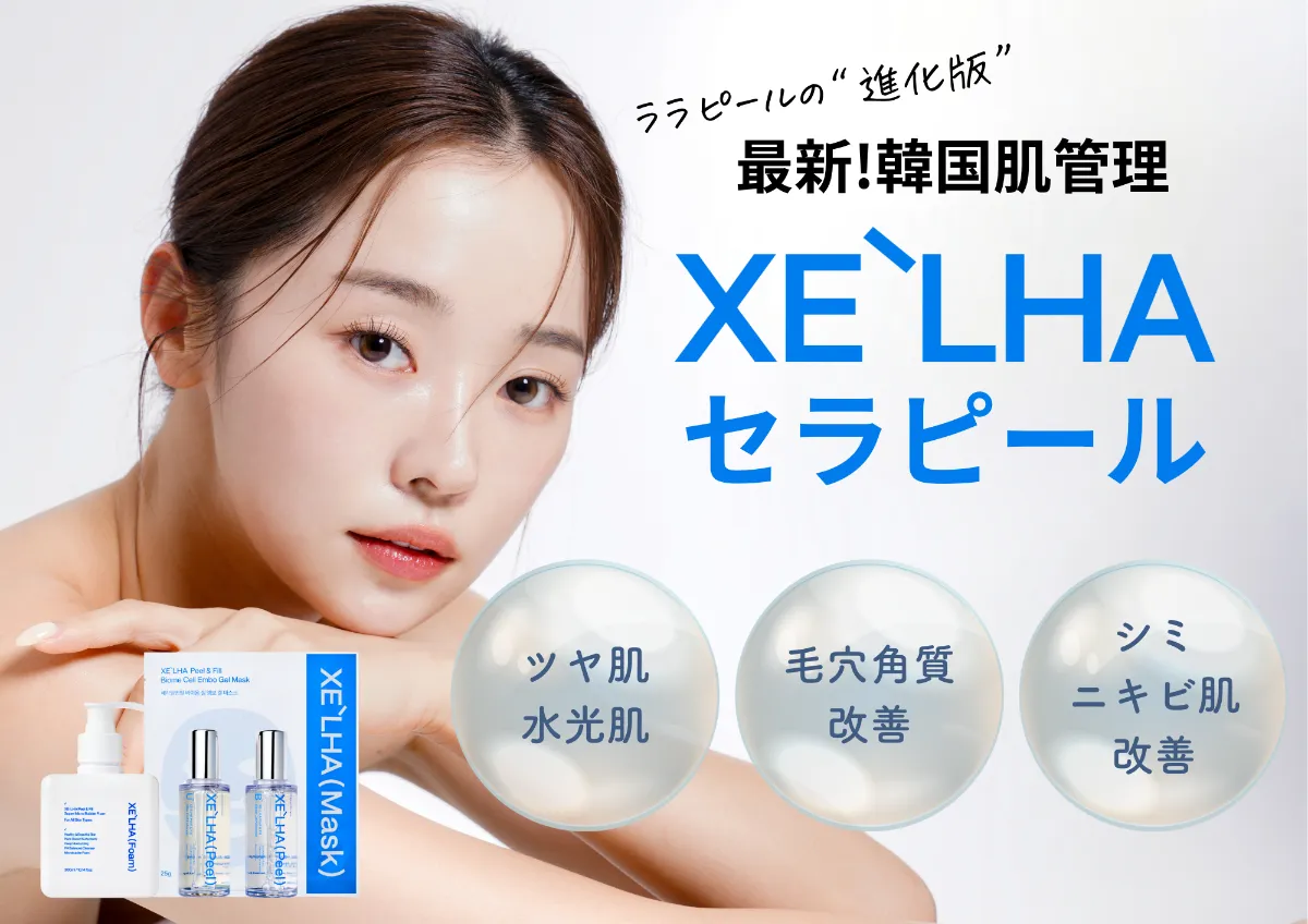 s-2000x1414_v-