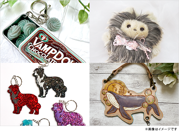 Creema HASHTAG GALLERY | HandMade In Japan Fes' /ハンドメイドイン